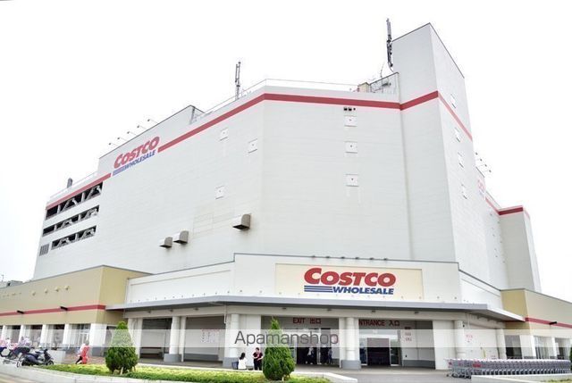 スーパー　コストコホールセールジャパン（株）／幕張店（スーパー）まで1892m