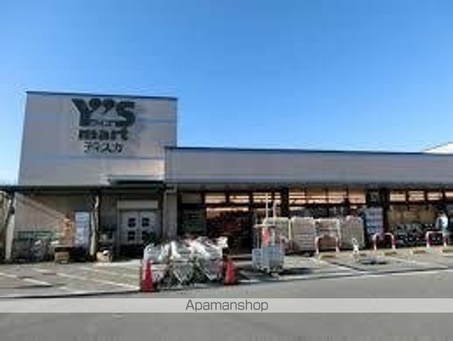 スーパー　（株）ワイズマート／香澄店（スーパー）まで1874m