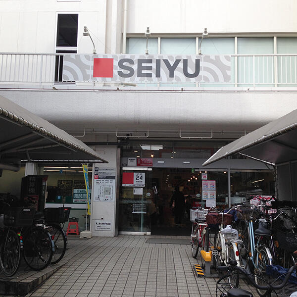 スーパー　西友 下高井戸店（スーパー）まで473m