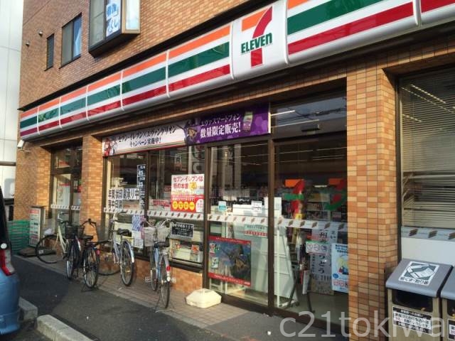 コンビニ　セブンイレブン新座東北2丁目店（コンビニ）まで42m