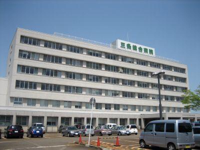 病院　三条総合病院（病院）まで400m