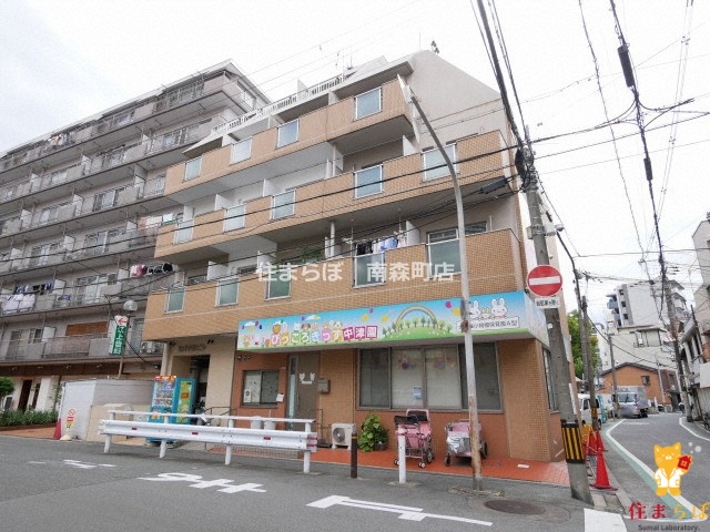 建物外観　★ ★ 口コミ平均4.94のお店 ★ ★