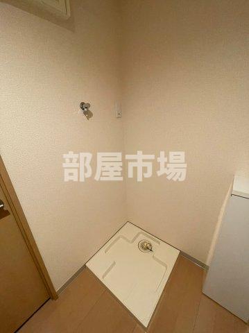 その他設備　洗濯機置き場