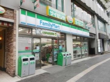 コンビニ　ファミリーマート六本木通り店（コンビニ）まで195m