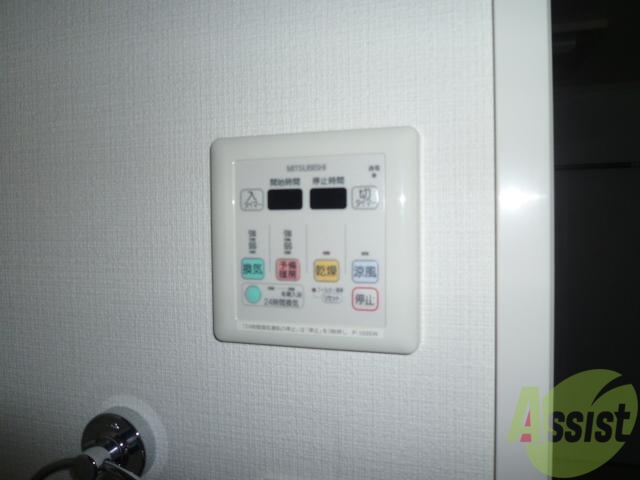 その他設備　浴室乾燥・暖房がございます。雨の日のお洗濯も安心です。