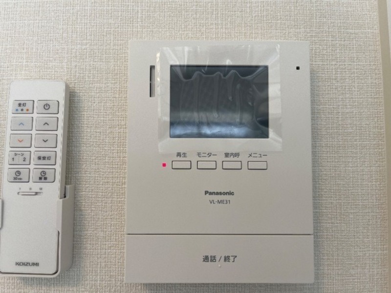 セキュリティ　図面と現状に相違がある場合には現状を優先