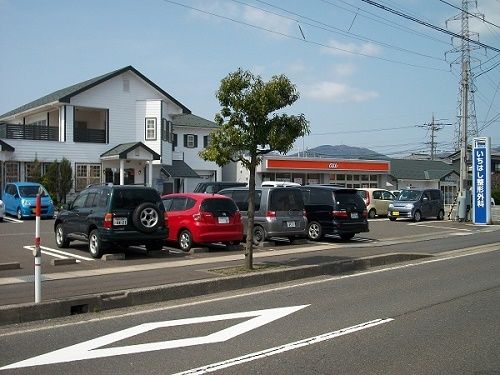 病院　いちはし整形外科（病院）まで850m