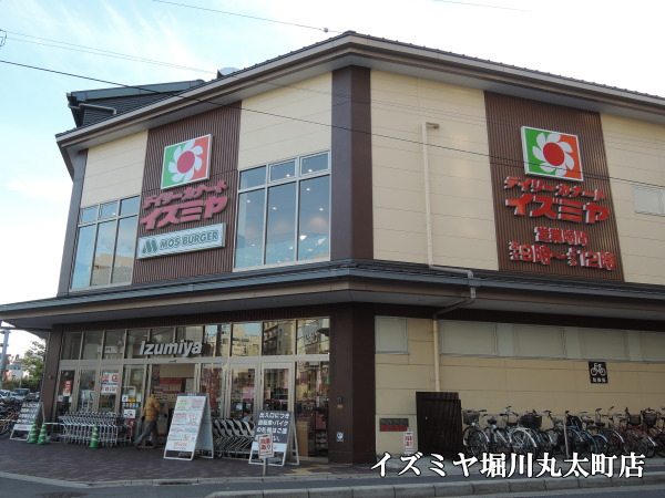 スーパー　デイリーカナートイズミヤ堀川丸太町店（スーパー）まで507m