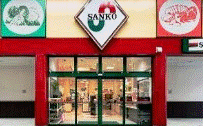 スーパー　スーパーサンコー此花店（スーパー）まで203m
