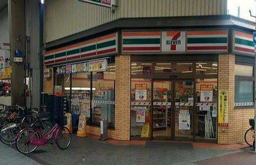 コンビニ　セブンイレブン大阪四貫島2丁目店（コンビニ）まで178m