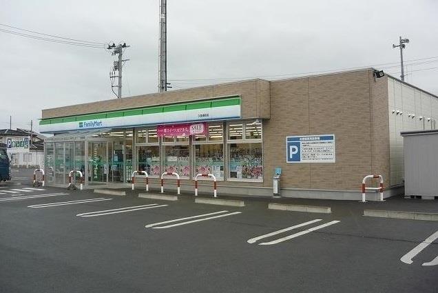 コンビニ　ファミリーマート久慈湊町店（コンビニ）まで526m