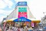 スーパー　サンエー今川店（スーパー）まで1056m
