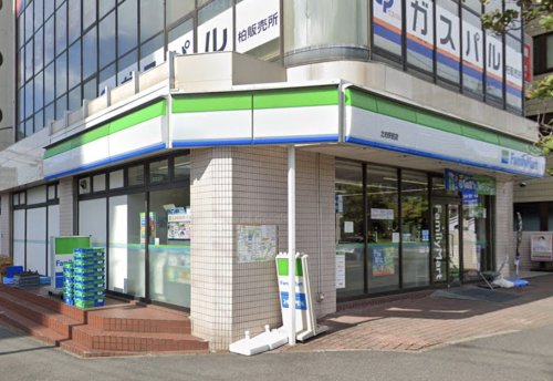 コンビニ　ファミリーマート 北柏駅前店（コンビニ）まで70m