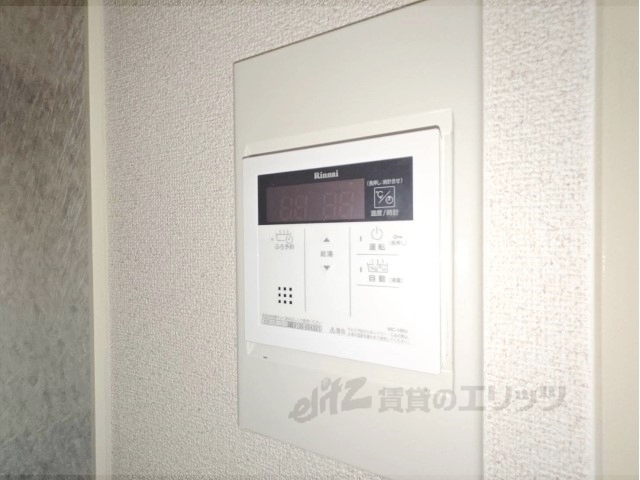 その他設備　給湯器リモコン