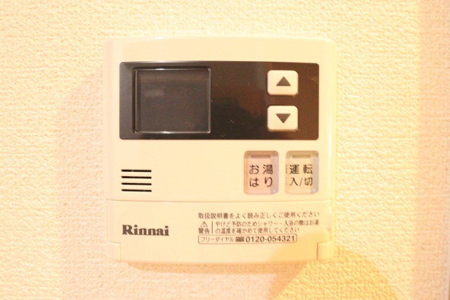 その他設備　その他設備