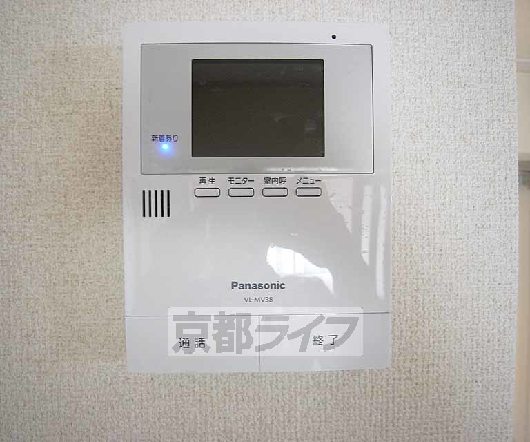 セキュリティ　カラーモニターフォン付きです。