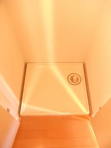 その他設備　室内洗濯機置き場