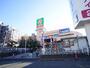 スーパー　ライフ希望が丘店（スーパー）まで548m