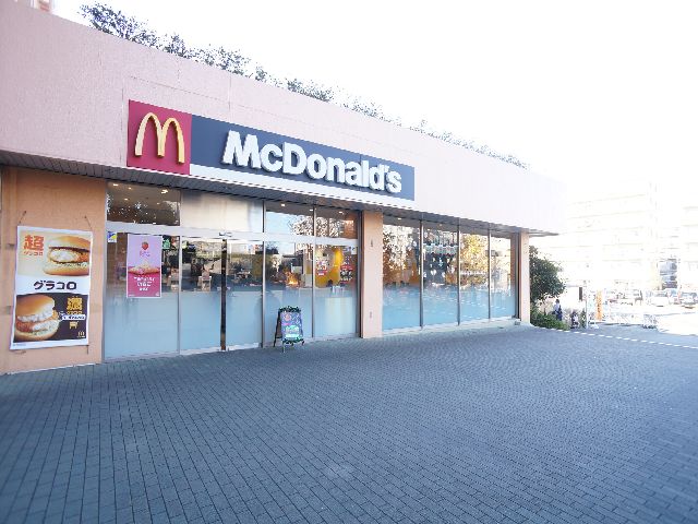 飲食店　マクドナルド希望が丘K－1ショッピングセンタ店（飲食店）まで539m