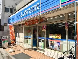 コンビニ　ローソン 大山東町店（コンビニ）まで163m