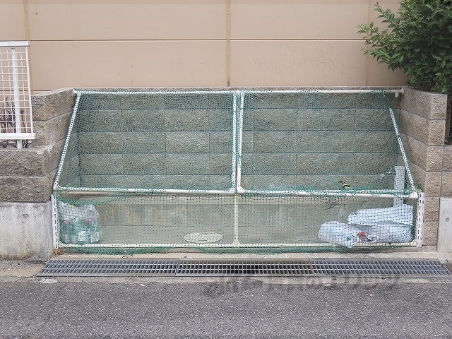その他　ゴミ置き場