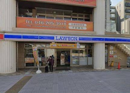 コンビニ　ローソン海老名駅西口店（コンビニ）まで221m
