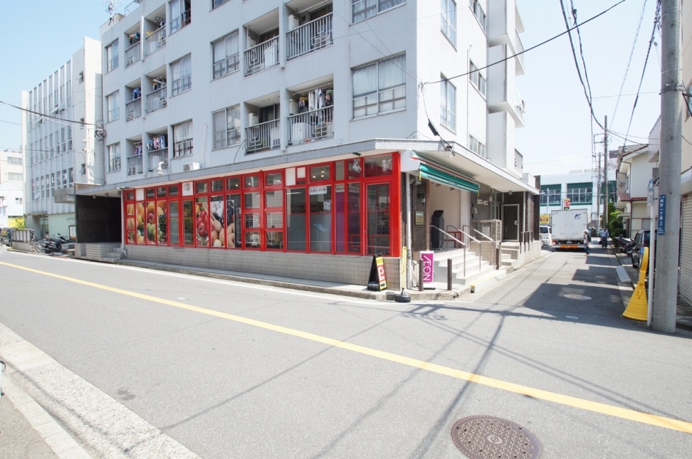 スーパー　まいばすけっと 平沼高校前店（スーパー）まで400m