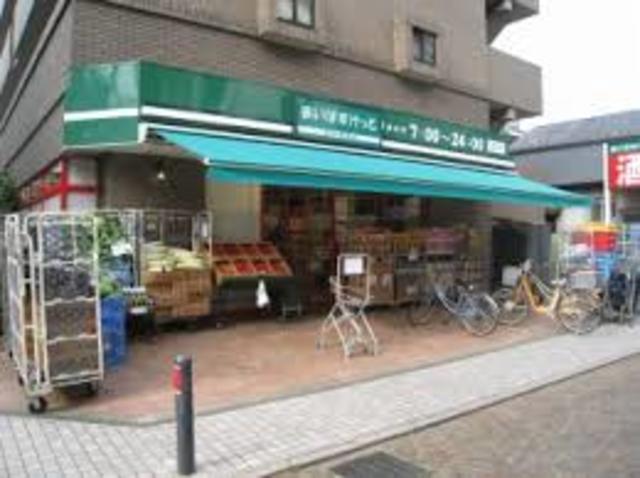 スーパー　まいばすけっと新丸子西口店（スーパー）まで211m