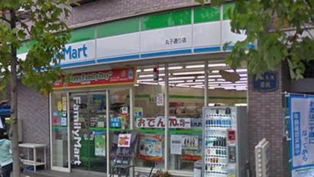 コンビニ　ファミリーマート丸子通り店（コンビニ）まで271m
