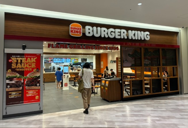 飲食店　バーガーキング フレスポ阿波座店（飲食店）まで398m