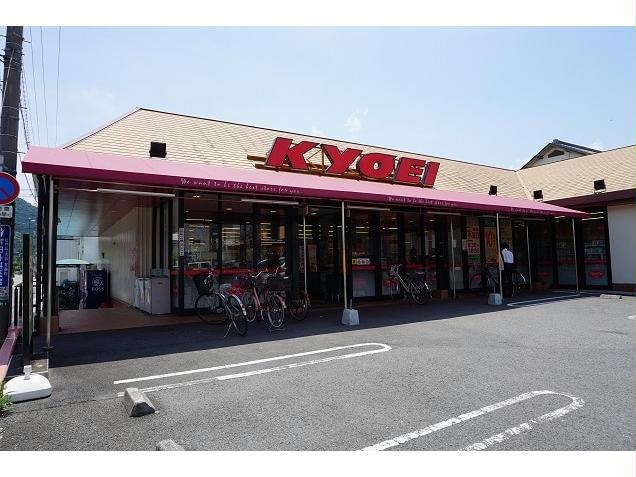 スーパー　キョーエイ鮎喰店（スーパー）まで1166m