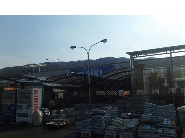 ホームセンター　DCM徳島西店（ホームセンター）まで872m
