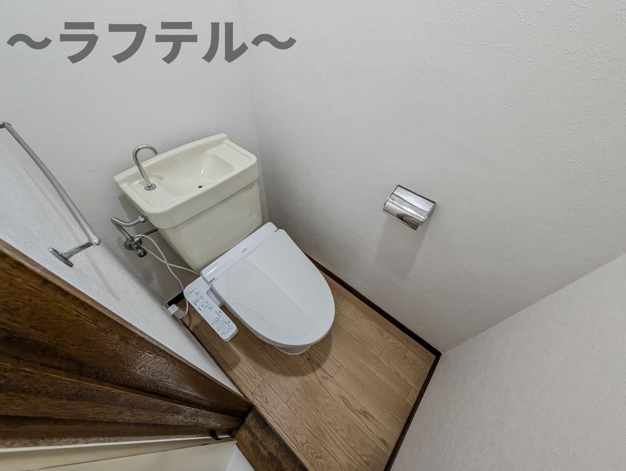 トイレ