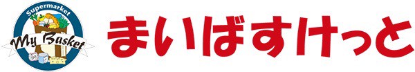 スーパー　まいばすけっと鶴ケ峰駅南（スーパー）まで693m