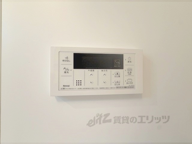 その他設備　給湯器リモコン