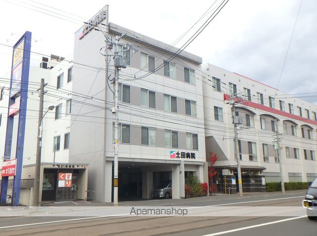 病院　土田病院（病院）まで393m
