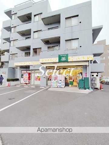 スーパー　FUJIスーパー（スーパー）まで418m