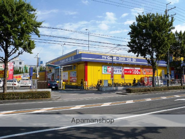 レンタルビデオ　ゲオ八尾店（レンタルビデオ）まで840m
