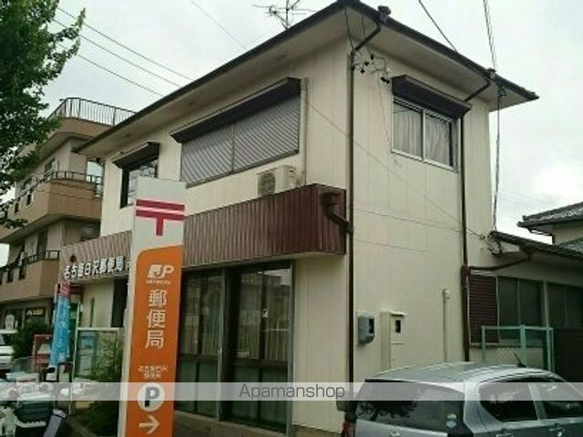 郵便局　白沢郵便局（郵便局）まで130m
