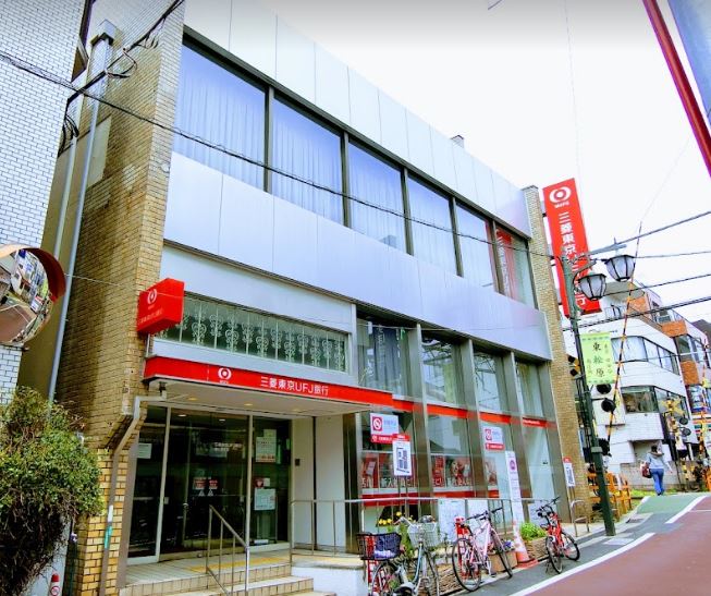 銀行　三菱UFJ銀行東松原支店（銀行）まで516m