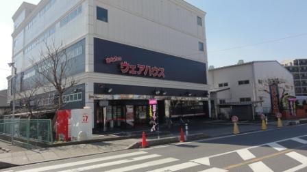 レンタルビデオ　ゲオ谷塚店（レンタルビデオ）まで1047m