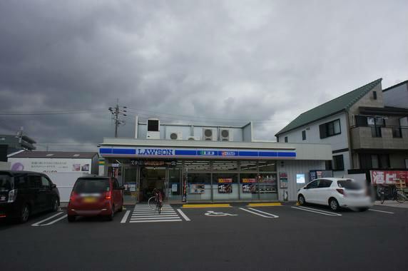 コンビニ　ローソン　長久手戸田谷店（コンビニ）まで120m