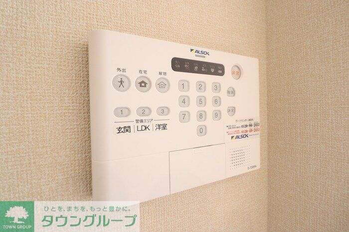 セキュリティ