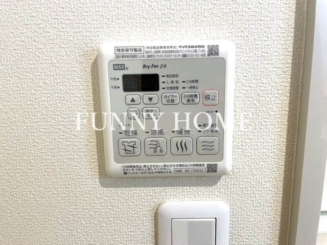 その他設備　雨の日に便利な浴室乾燥機付き♪