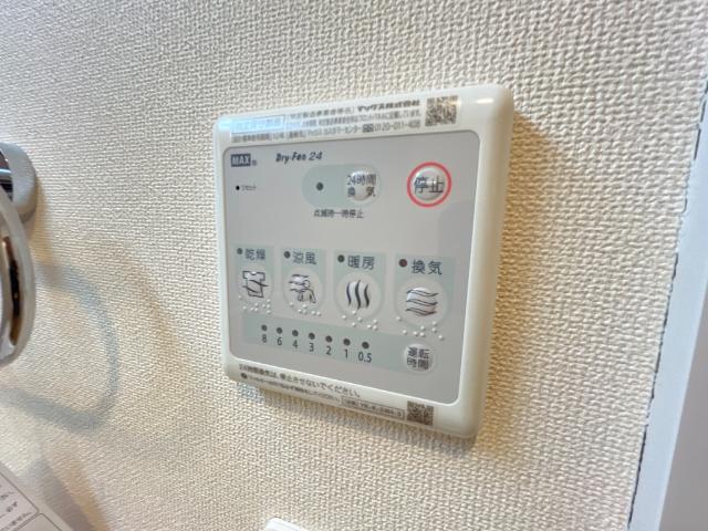 その他設備　室内設備
