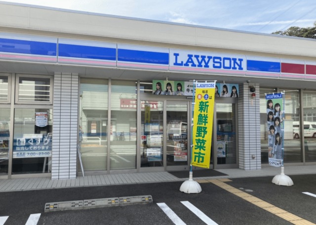 コンビニ　ローソン神戸山田町下谷上店（コンビニ）まで1991m