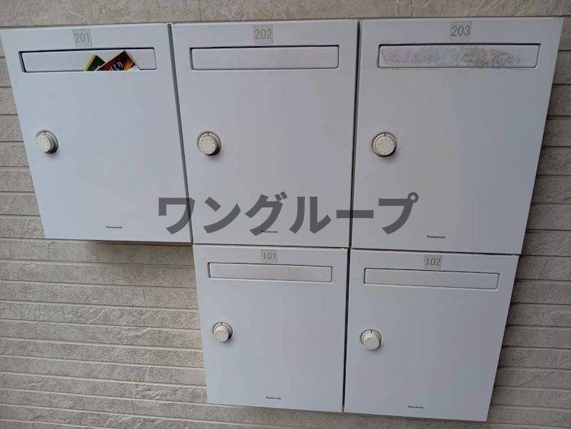 その他共有部分