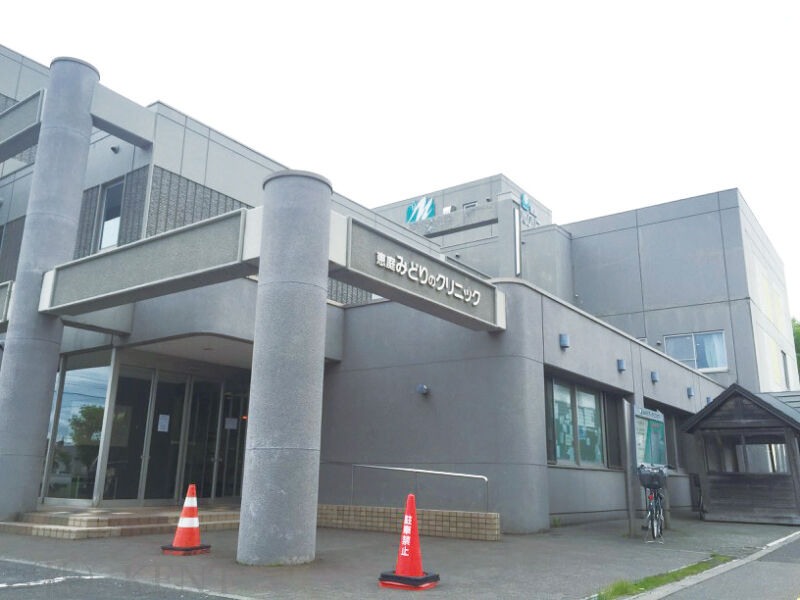 病院　医療法人社団ひこばえの会札幌さくら病院（病院）まで812m