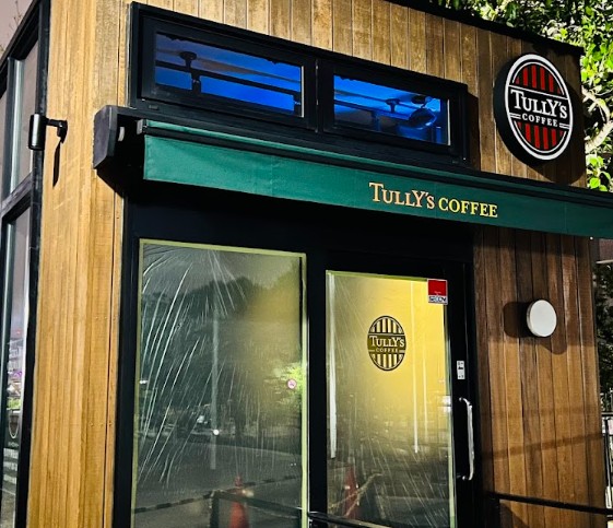 飲食店　タリーズコーヒー隅田公園店（飲食店）まで821m