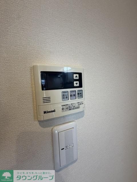 エムズ ウィングのその他写真